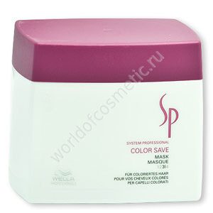 Wella sp color save mask маска для окрашенных волос