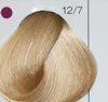 Londacolor (Лондаколор) стойкая крем-краска Special Blonds 12/7 специальный блонд коричневый, 60 мл