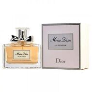 CHRISTIAN DIOR MISS DIOR 7.5мл parfume VINTAGE (белые)