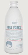Ollin Full Force Тонизирующий кондиционер с экстрактом пурпурного женьшеня 300 мл